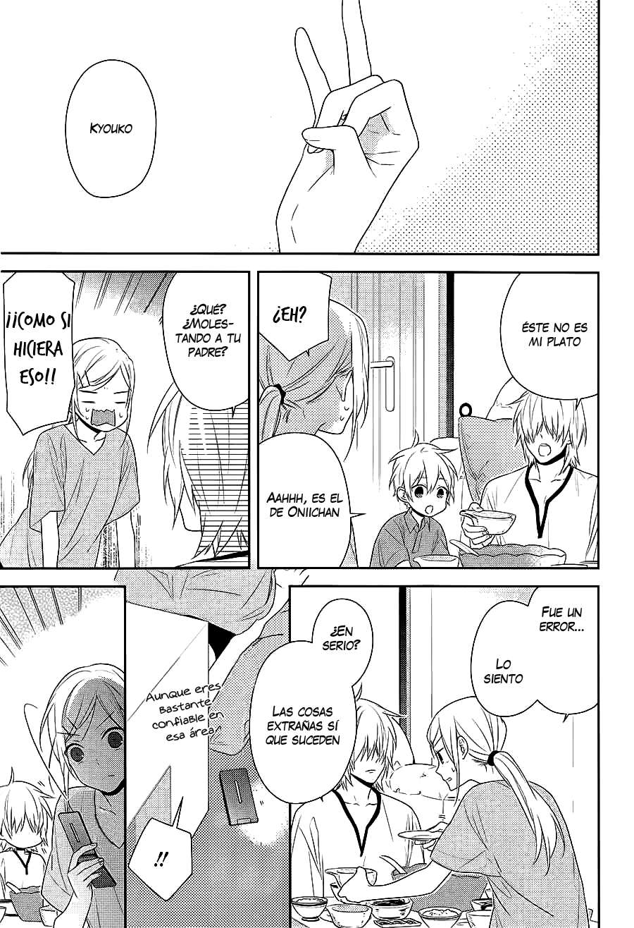 Read Horimiya ES Manga Online