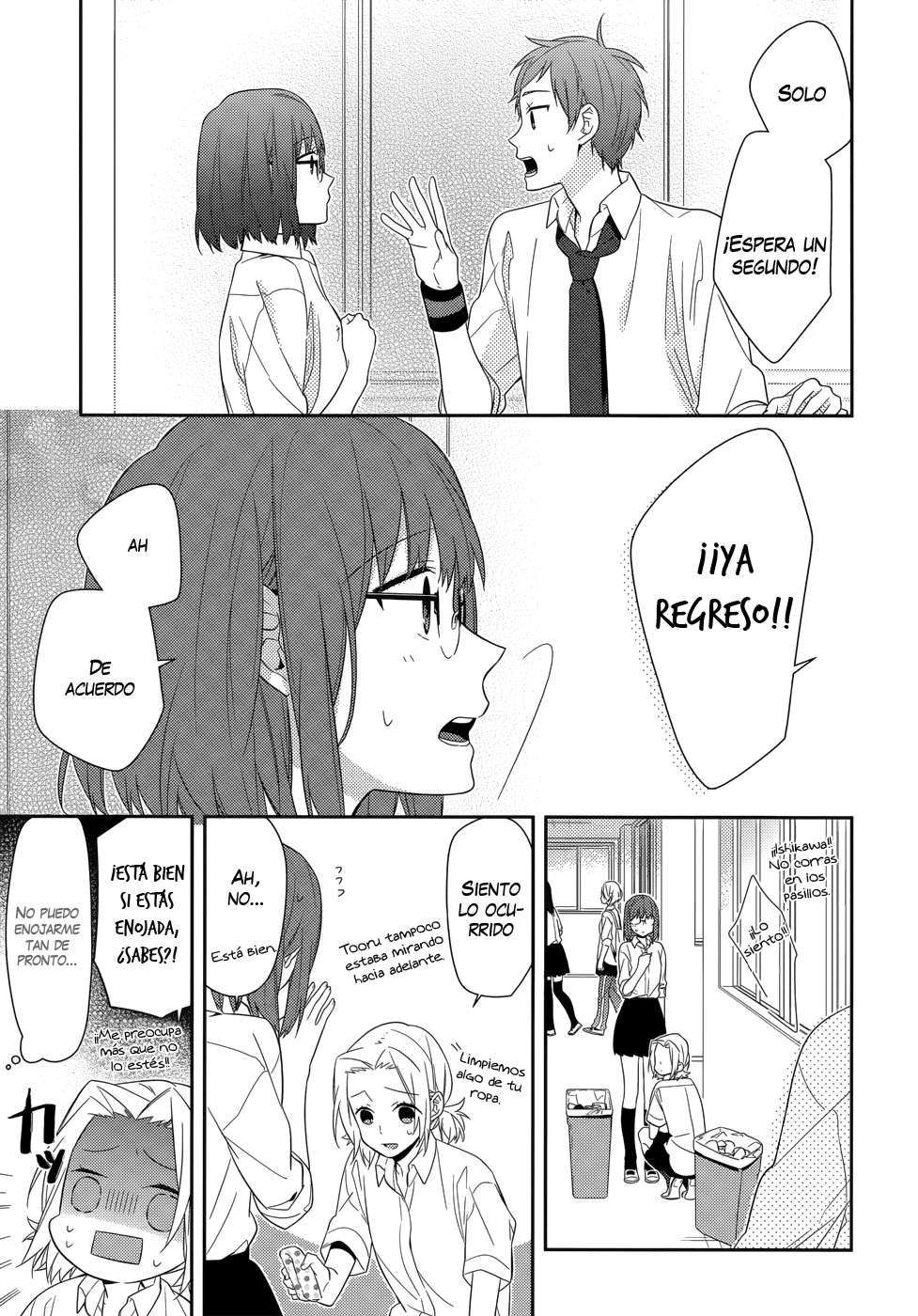 Read Horimiya ES Manga Online