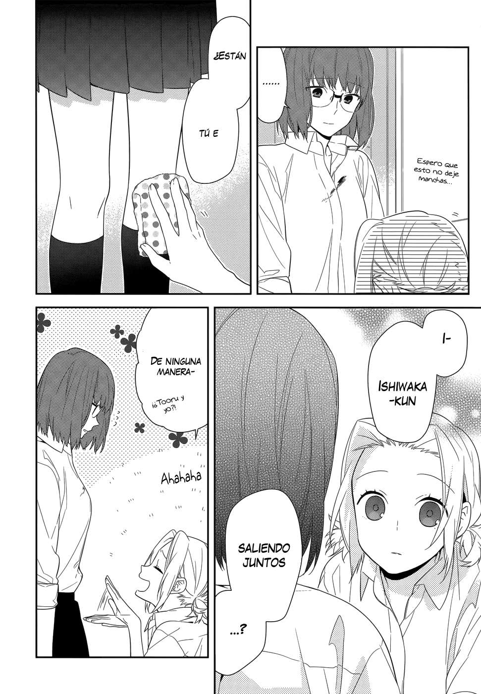 Read Horimiya ES Manga Online