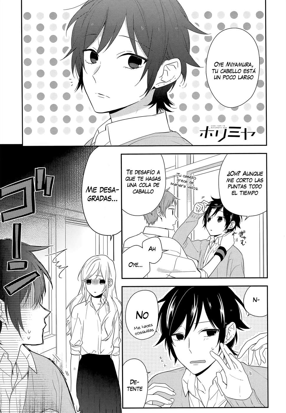 Read Horimiya ES Manga Online