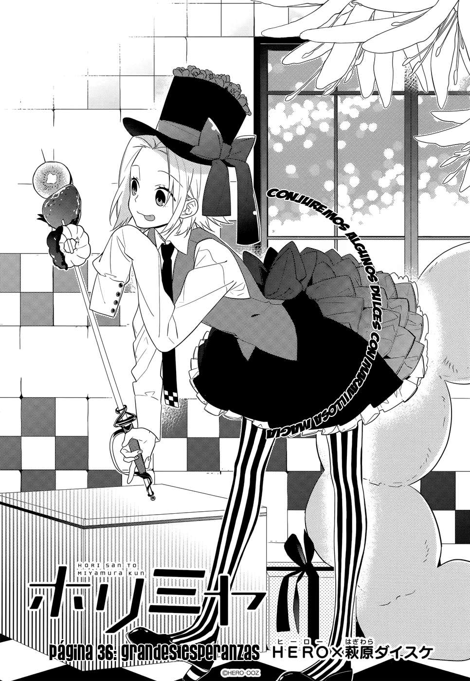 Read Horimiya ES Manga Online