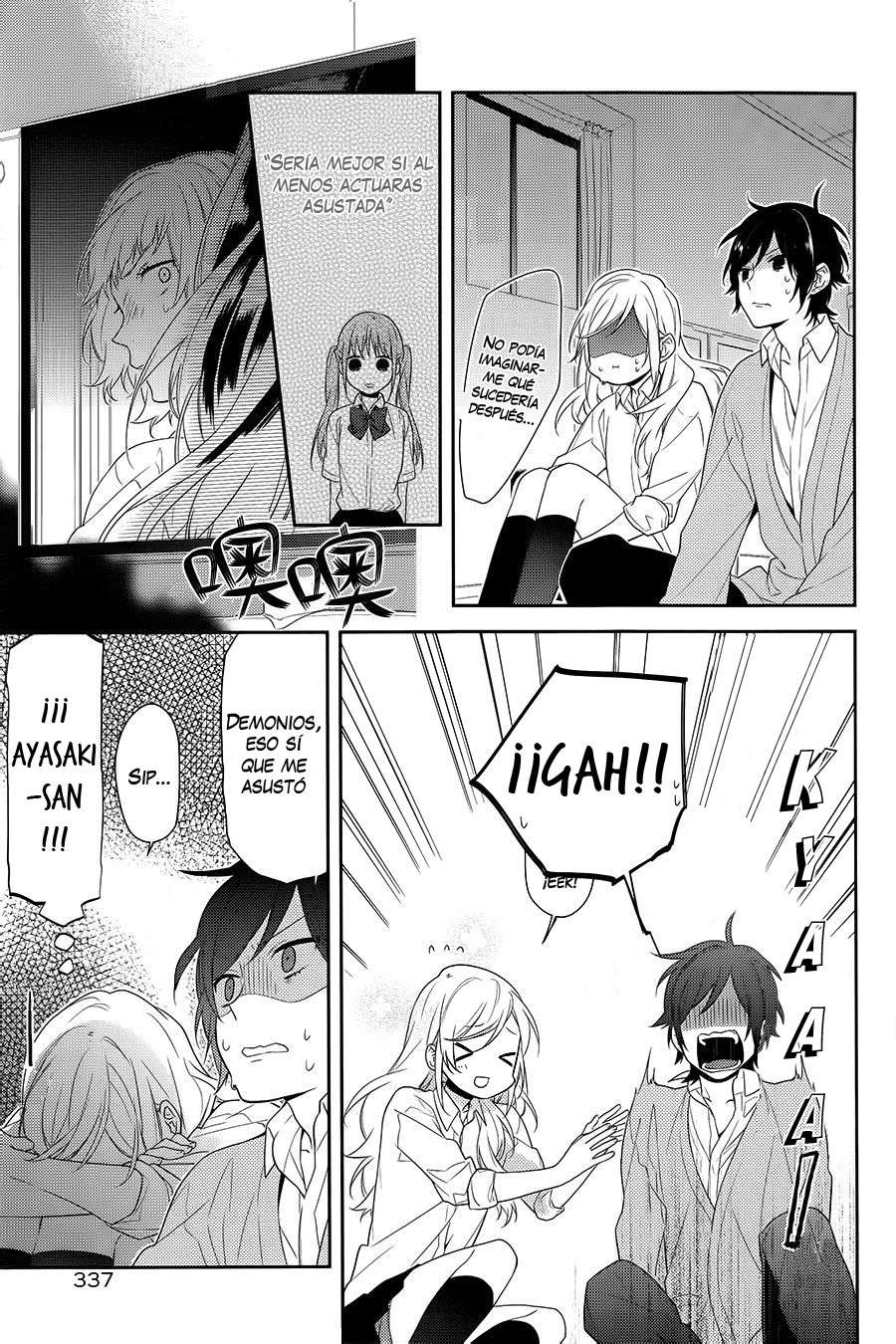 Read Horimiya ES Manga Online