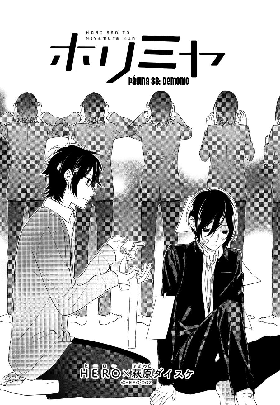 Read Horimiya ES Manga Online
