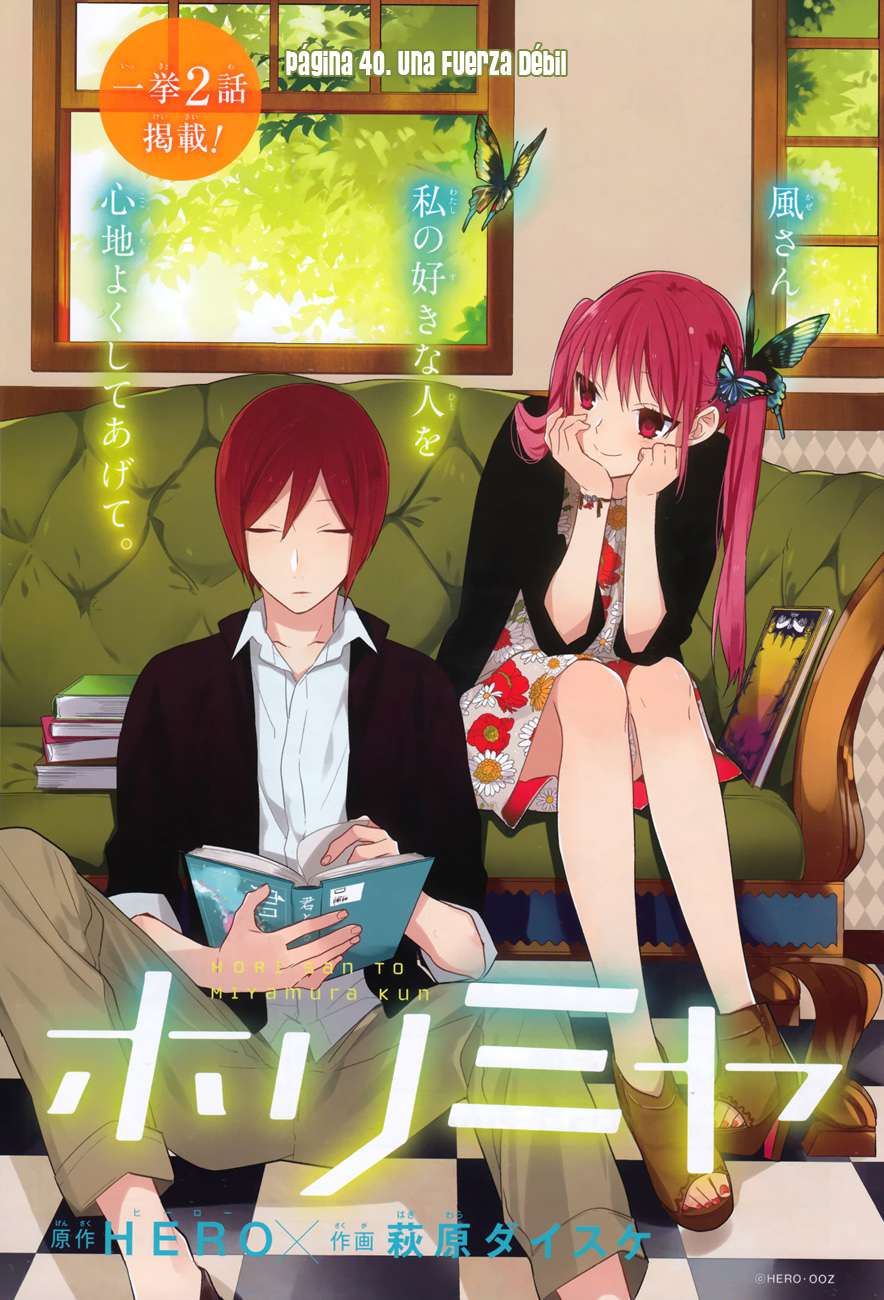 Read Horimiya ES Manga Online