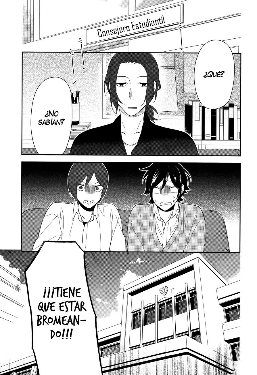 Read Horimiya ES Manga Online