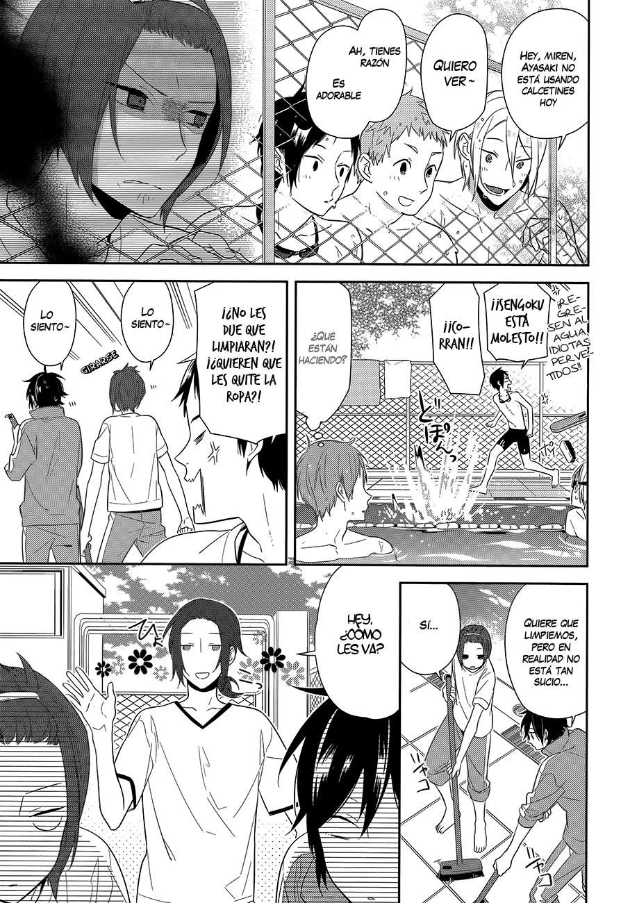 Read Horimiya ES Manga Online