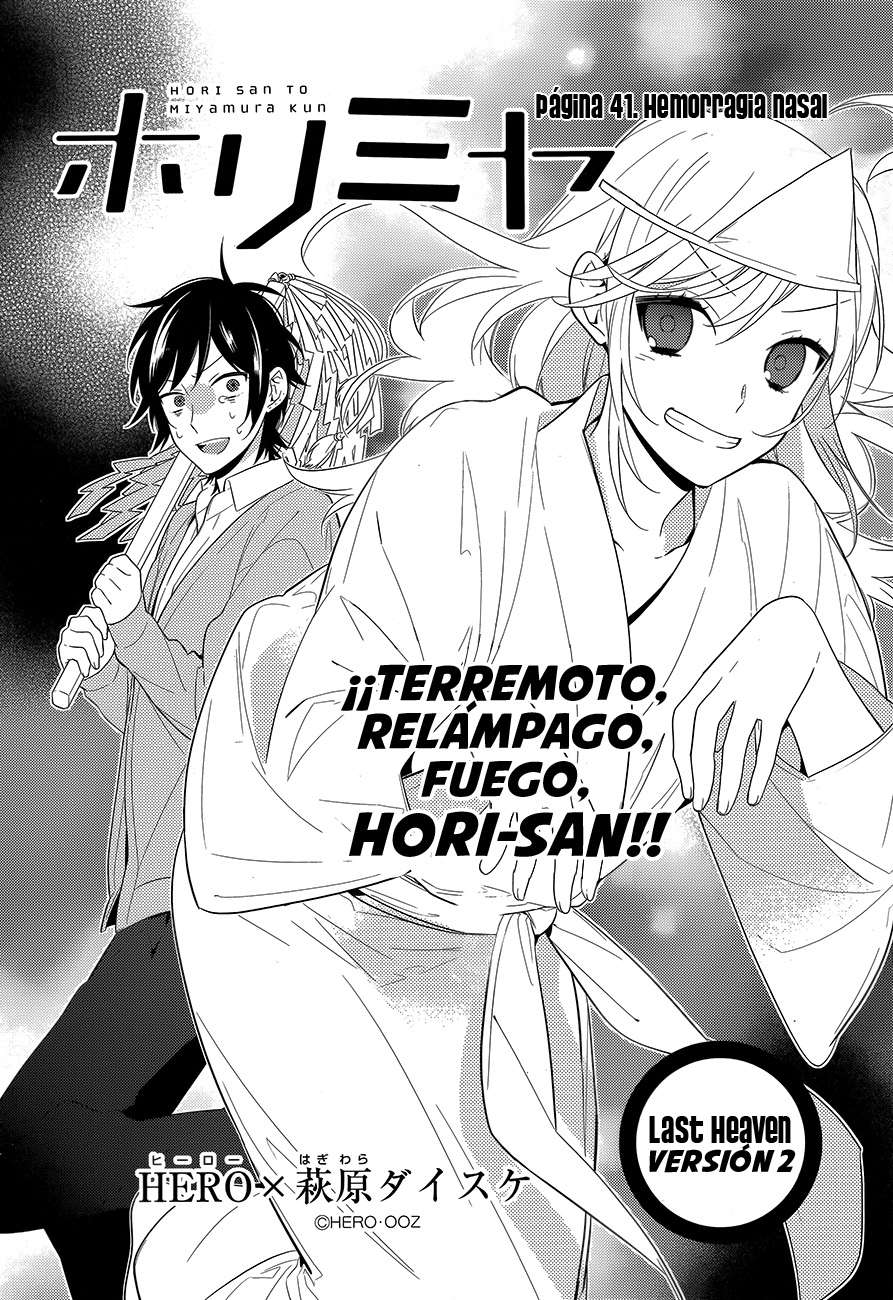 Read Horimiya ES Manga Online