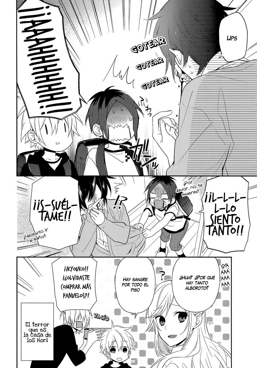 Read Horimiya ES Manga Online