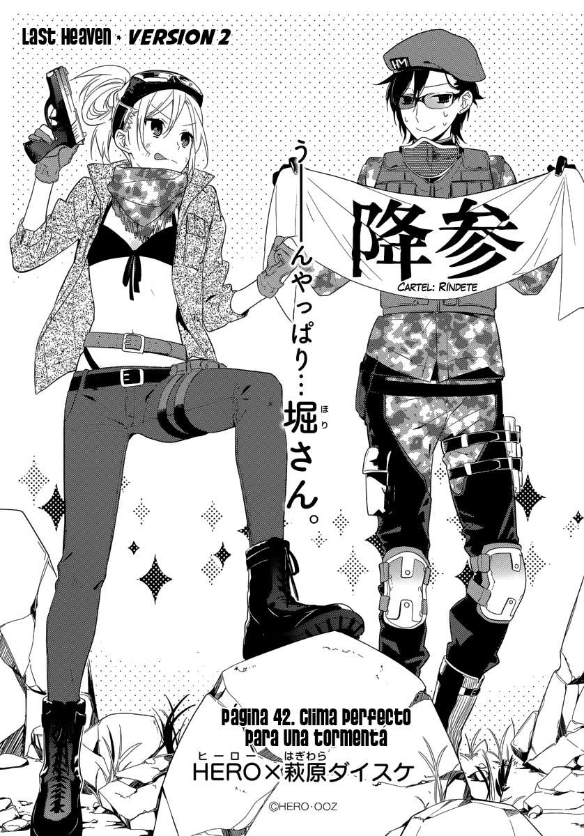 Read Horimiya ES Manga Online