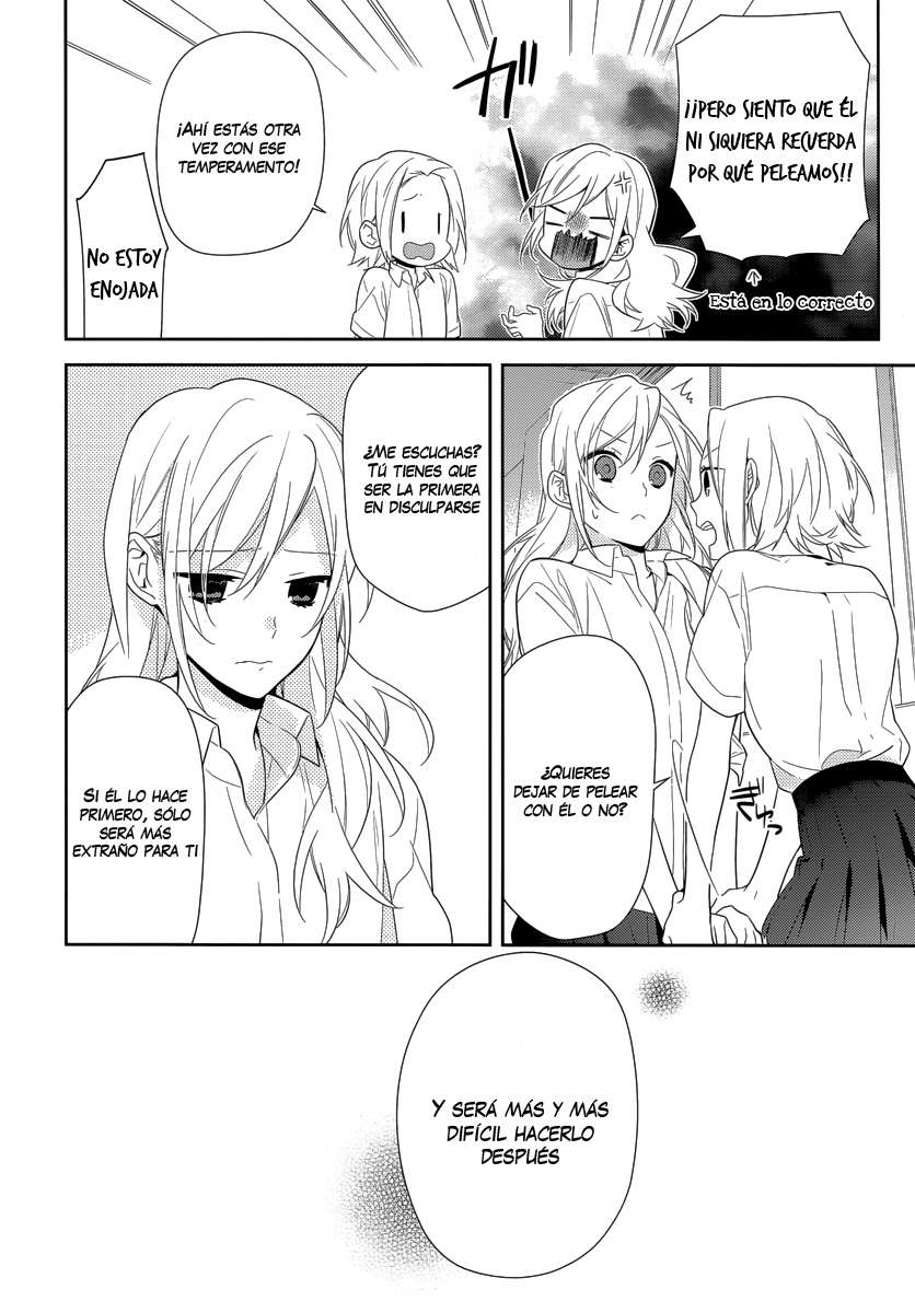 Read Horimiya ES Manga Online
