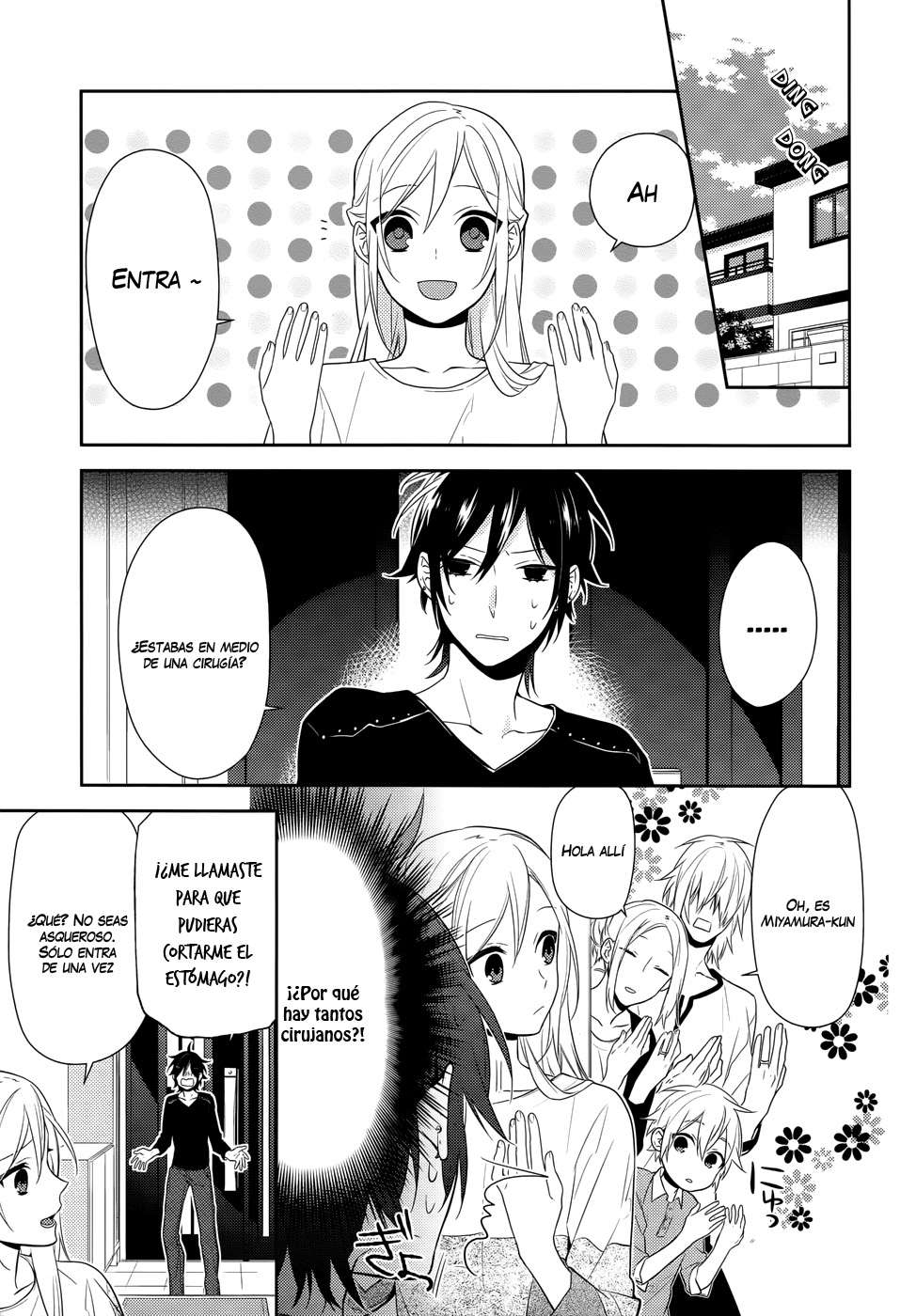 Read Horimiya ES Manga Online