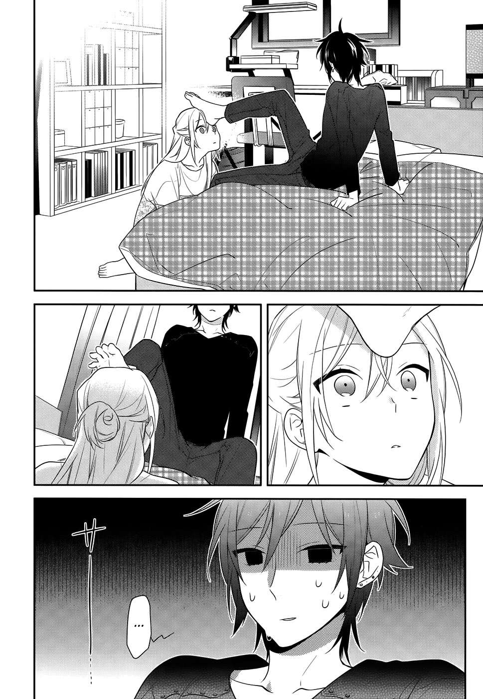 Read Horimiya ES Manga Online