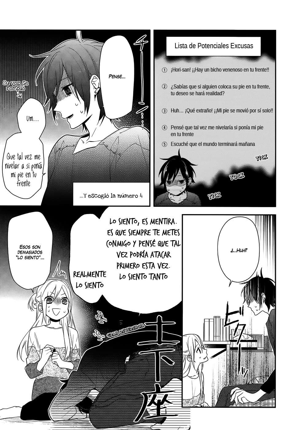 Read Horimiya ES Manga Online