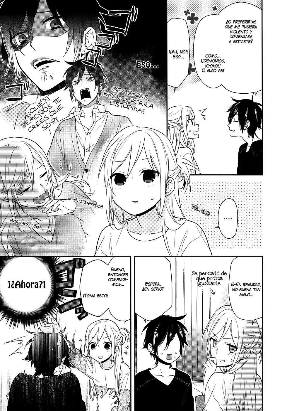 Read Horimiya ES Manga Online