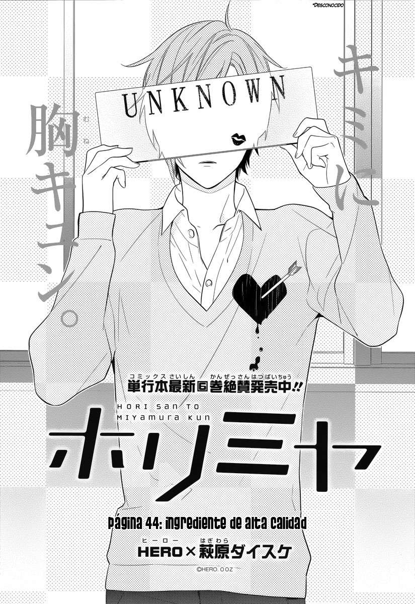 Read Horimiya ES Manga Online