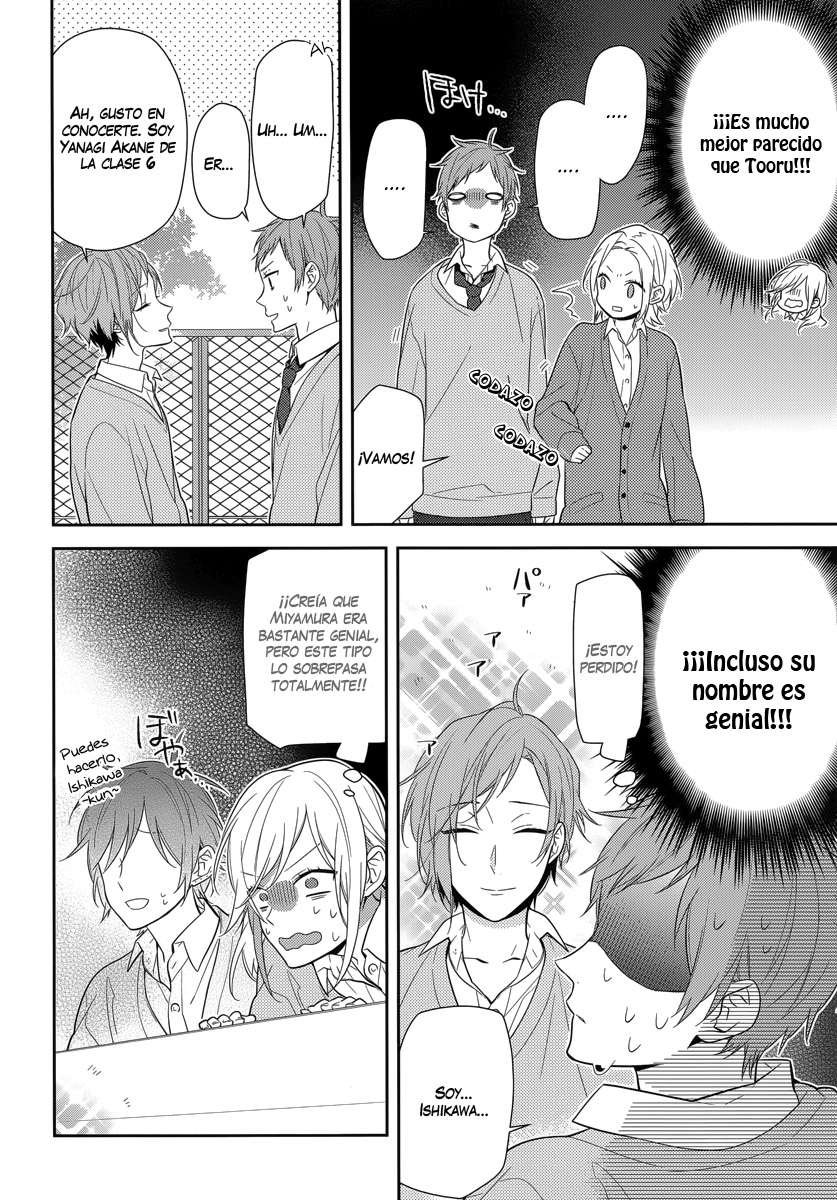 Read Horimiya ES Manga Online
