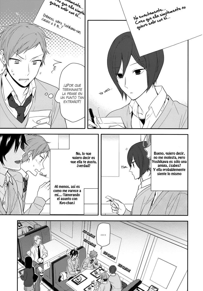 Read Horimiya ES Manga Online