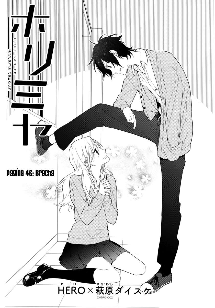 Read Horimiya ES Manga Online