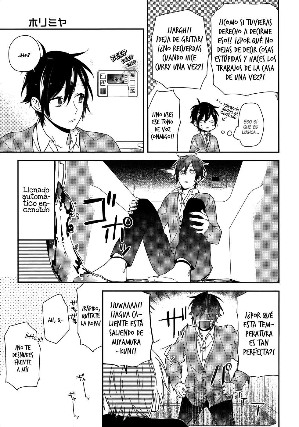 Read Horimiya ES Manga Online