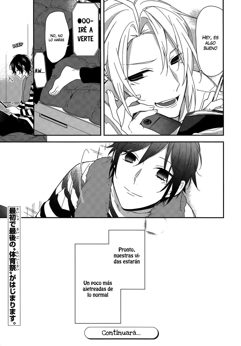 Read Horimiya ES Manga Online