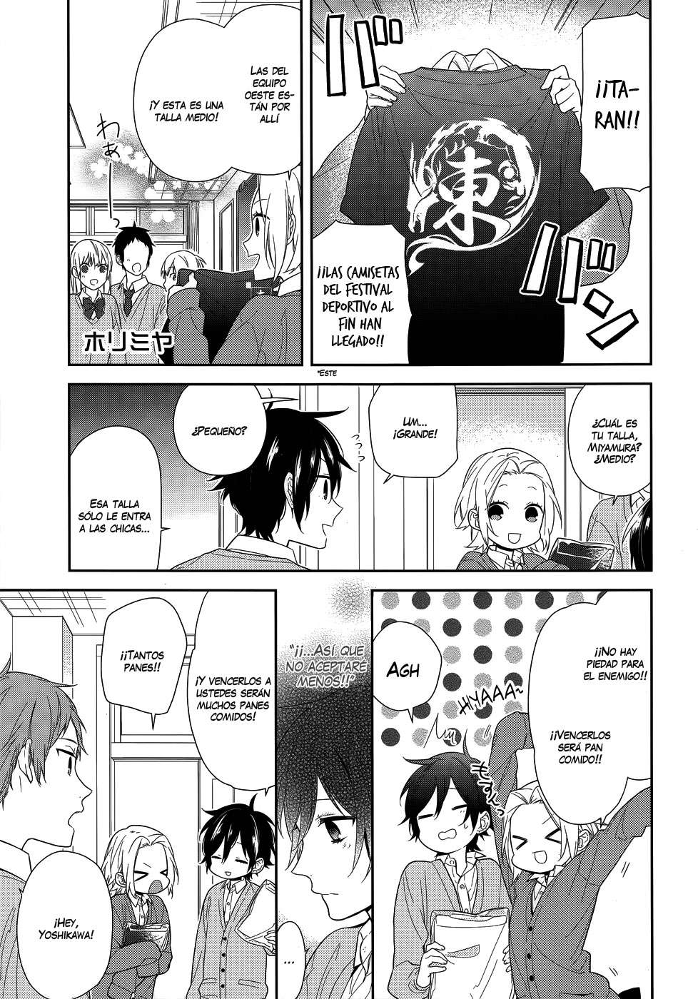 Read Horimiya ES Manga Online