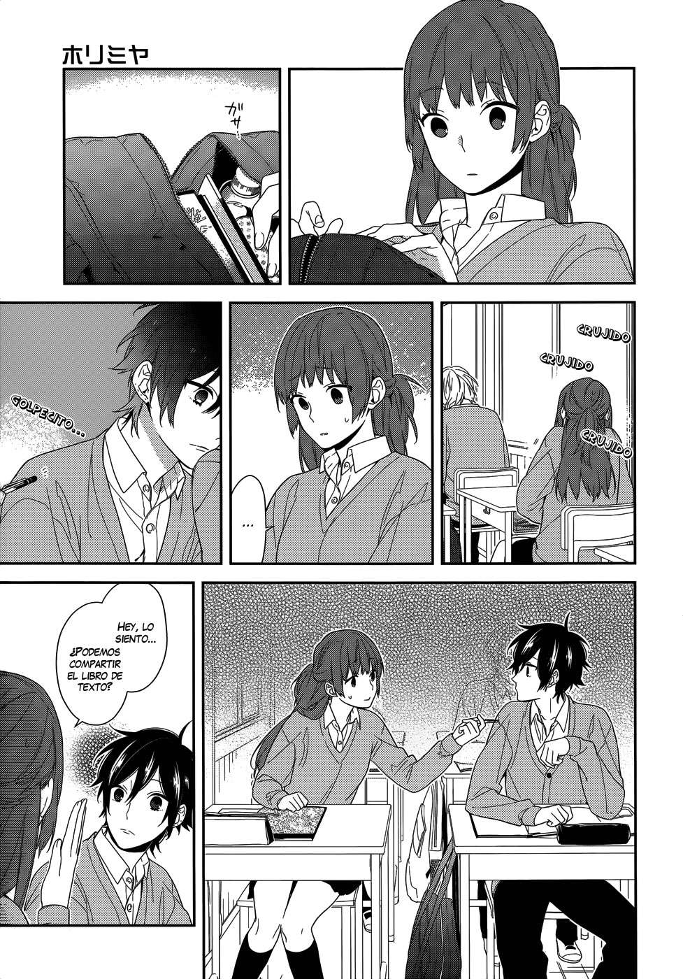 Read Horimiya ES Manga Online