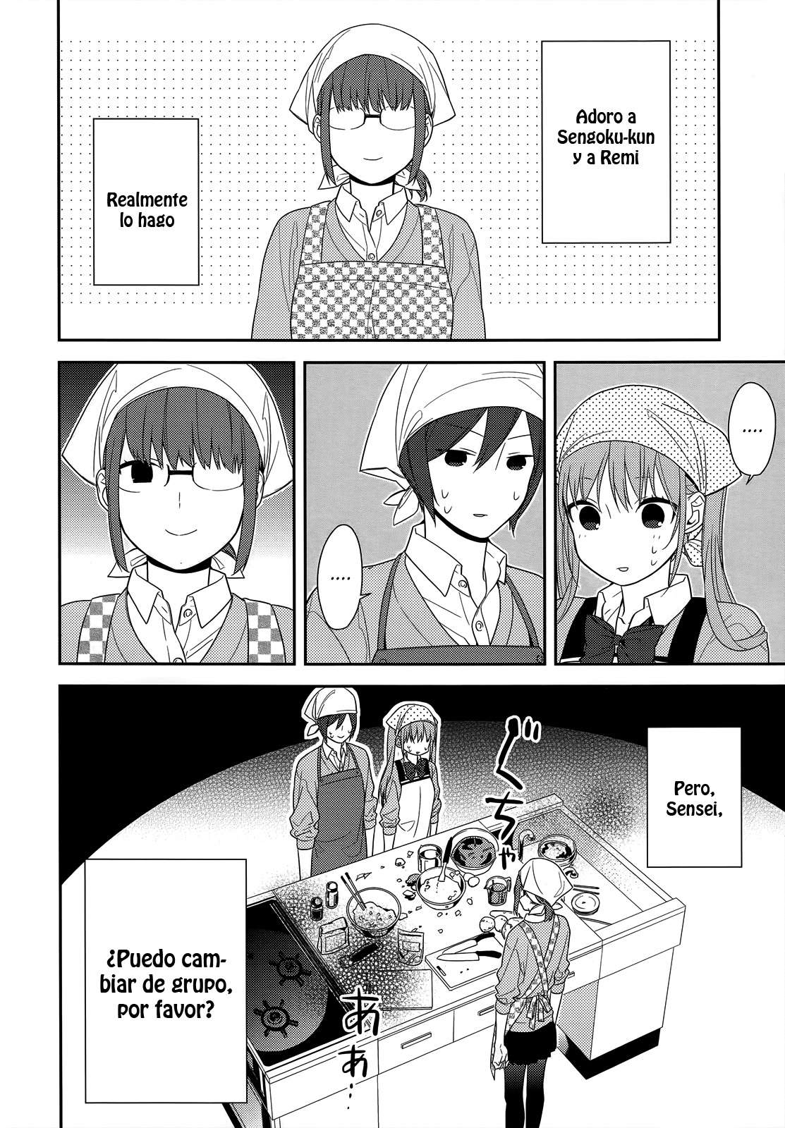 Read Horimiya ES Manga Online