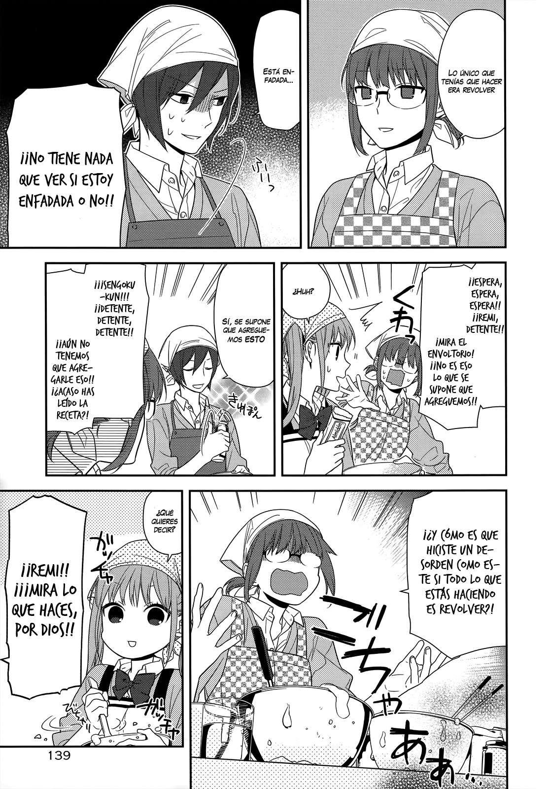 Read Horimiya ES Manga Online