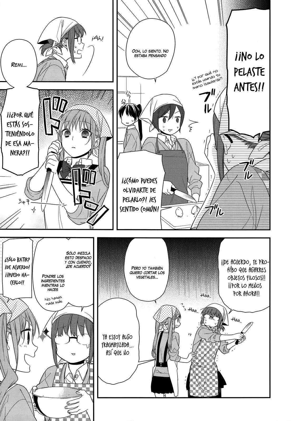 Read Horimiya ES Manga Online