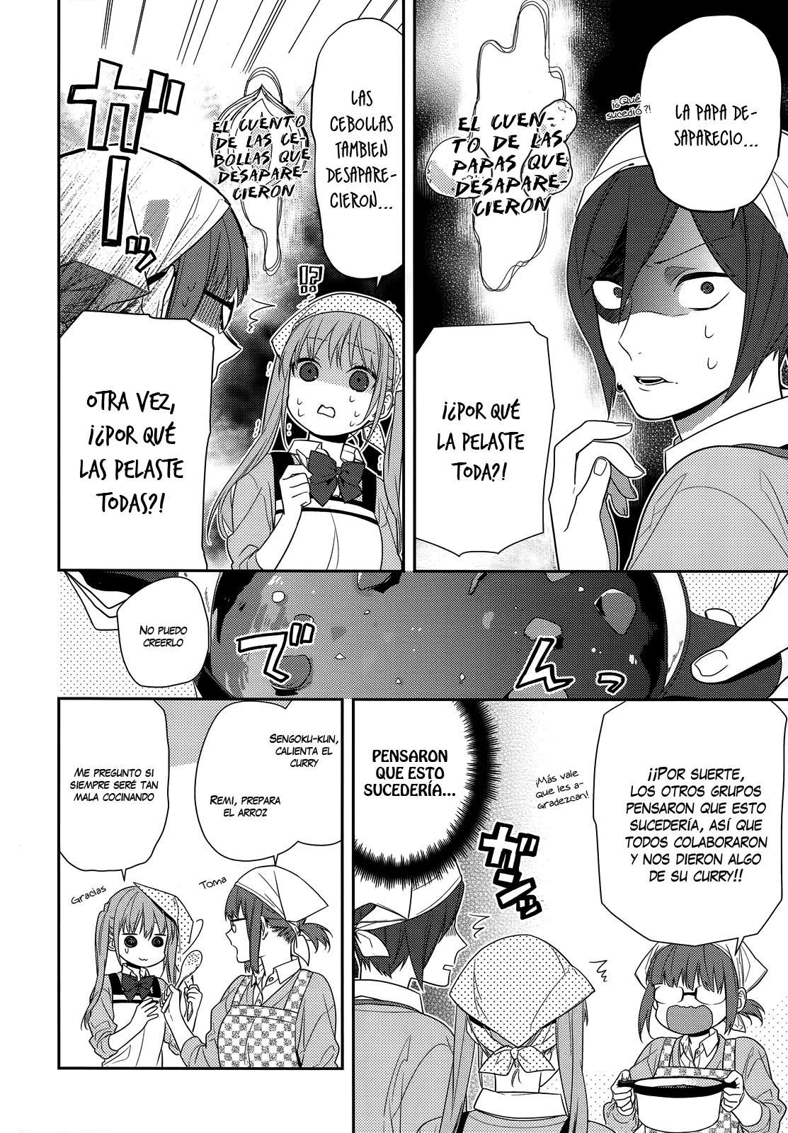 Read Horimiya ES Manga Online