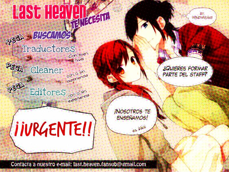 Read Horimiya ES Manga Online