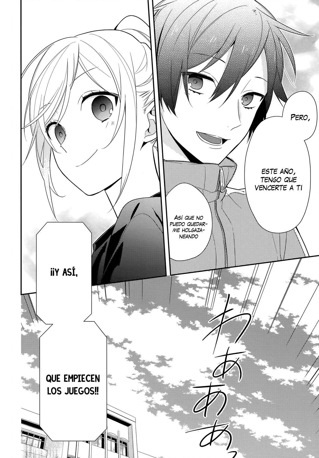 Read Horimiya ES Manga Online