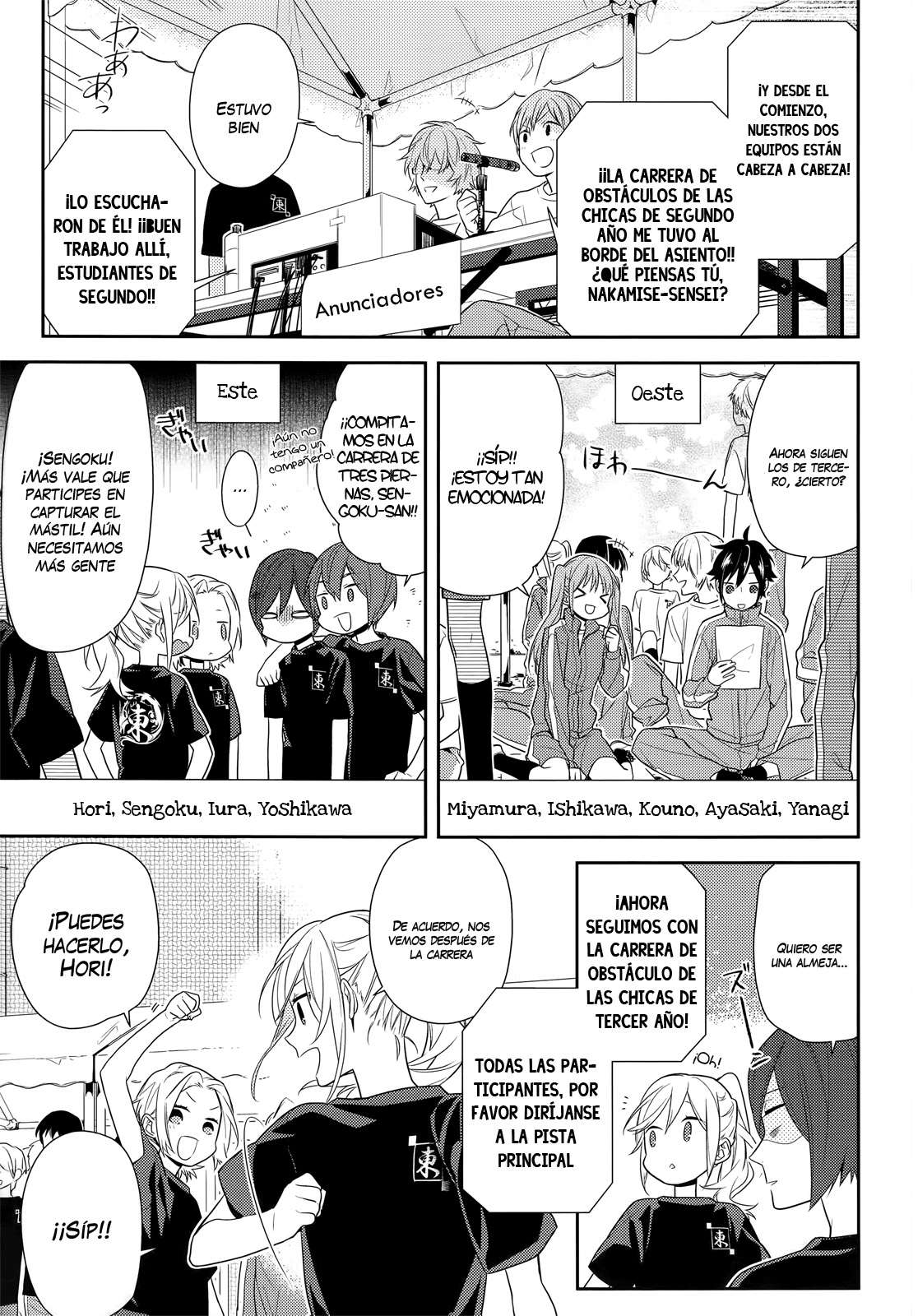 Read Horimiya ES Manga Online