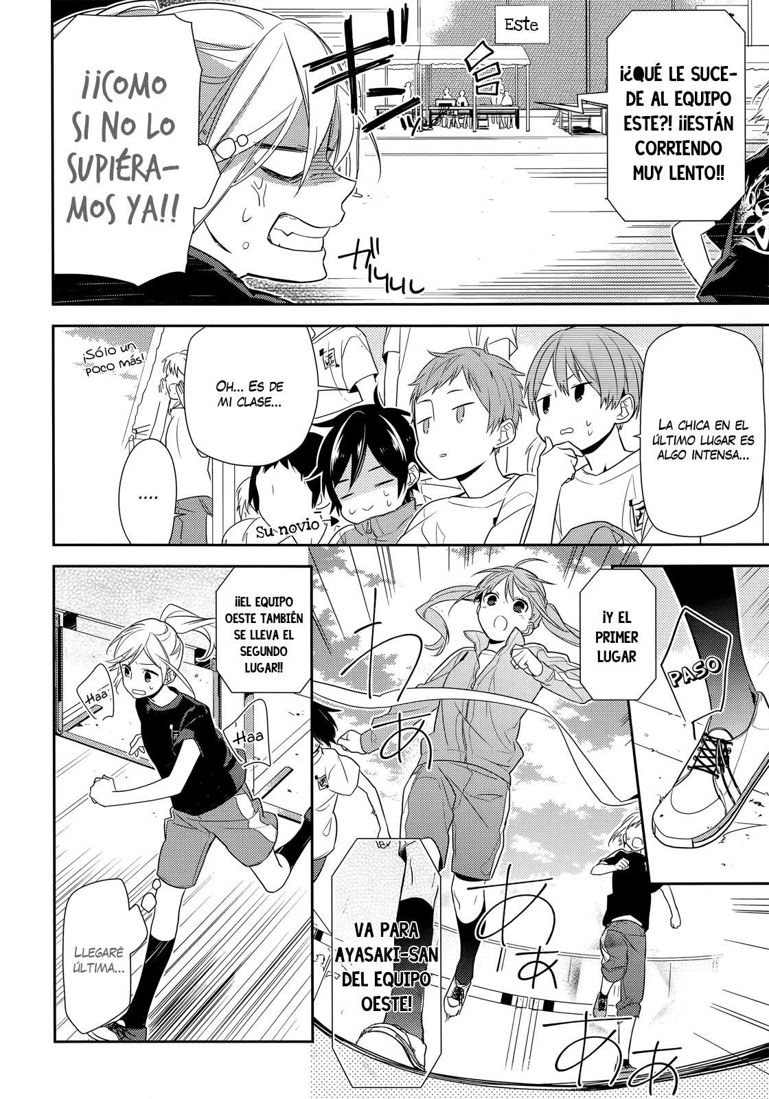 Read Horimiya ES Manga Online