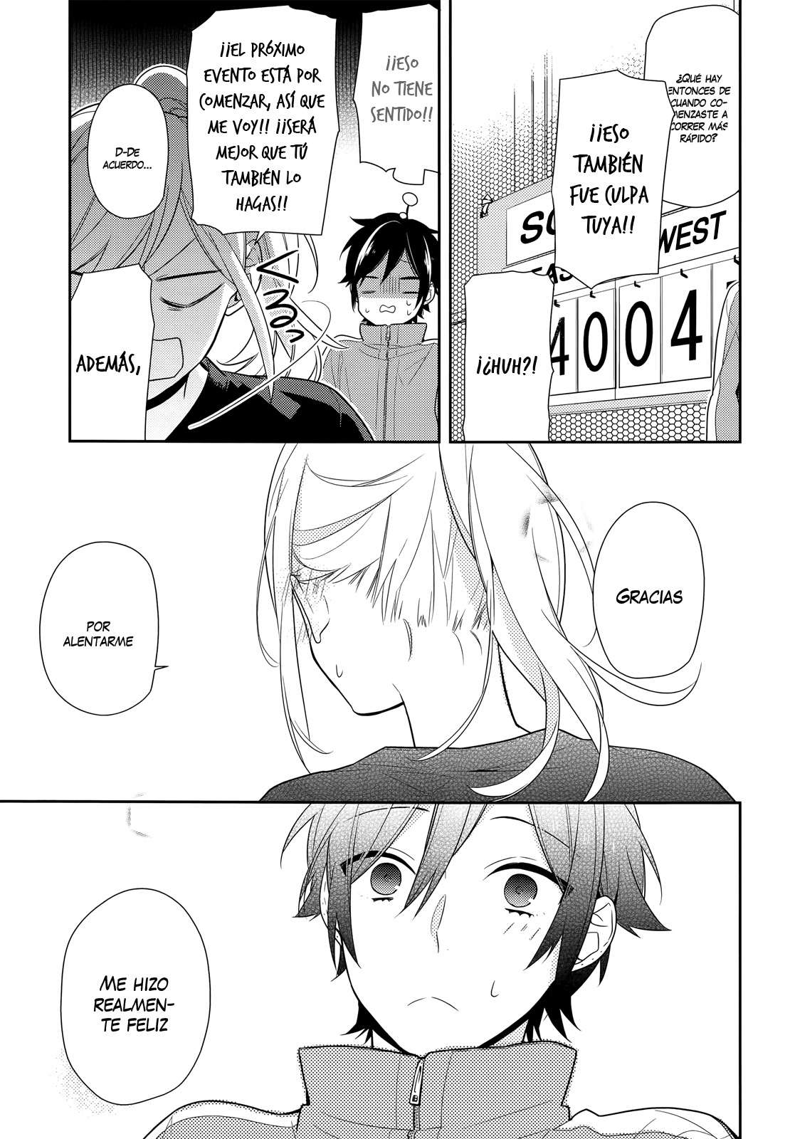 Read Horimiya ES Manga Online