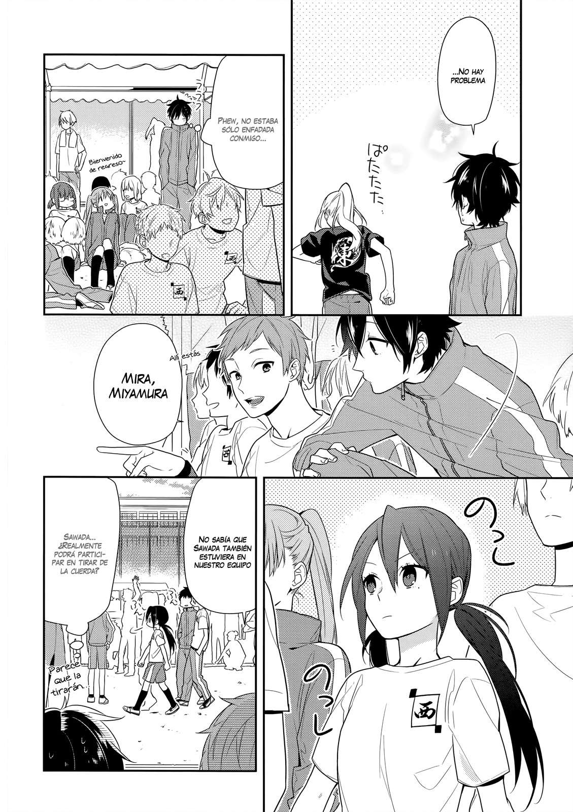 Read Horimiya ES Manga Online