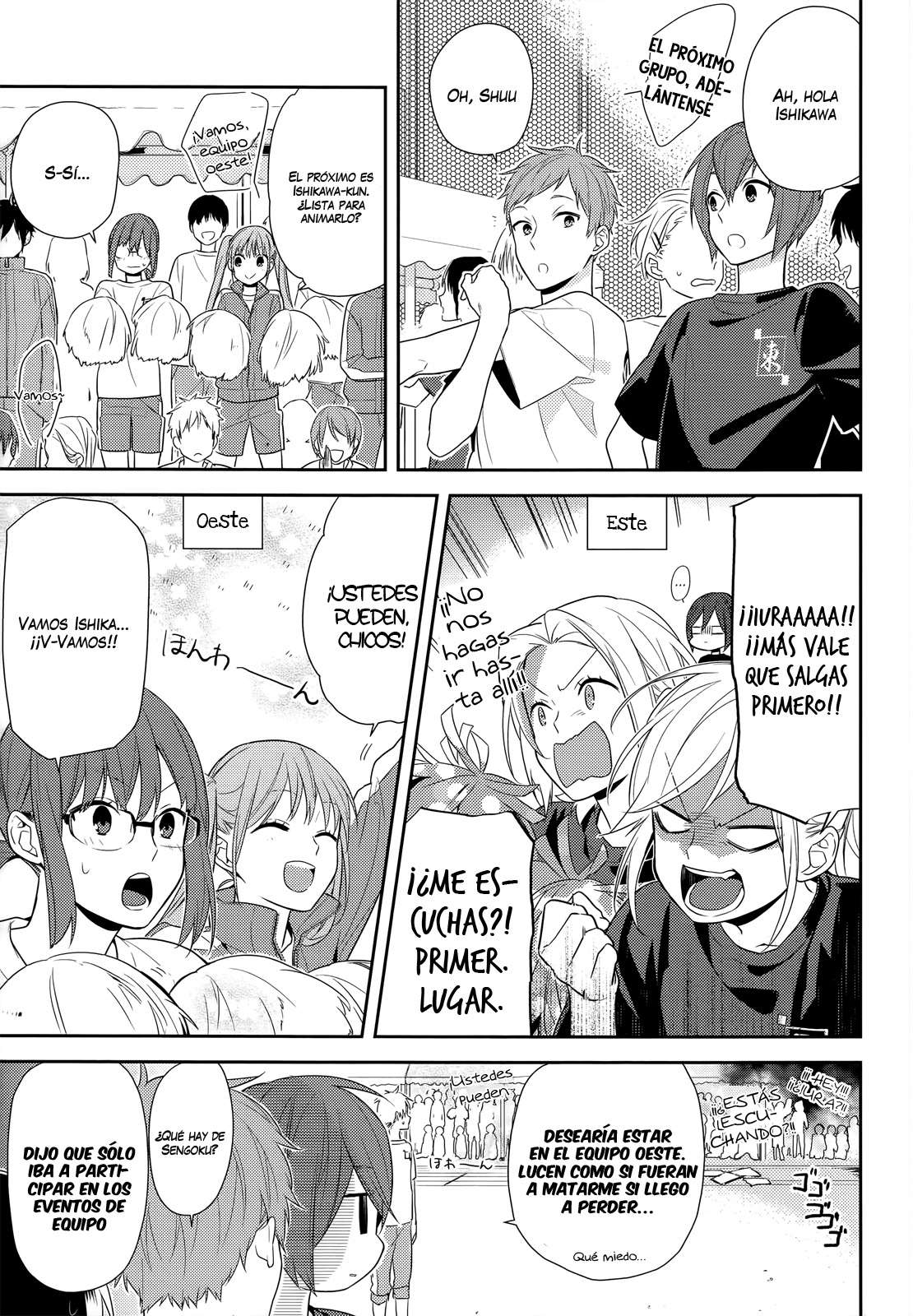 Read Horimiya ES Manga Online