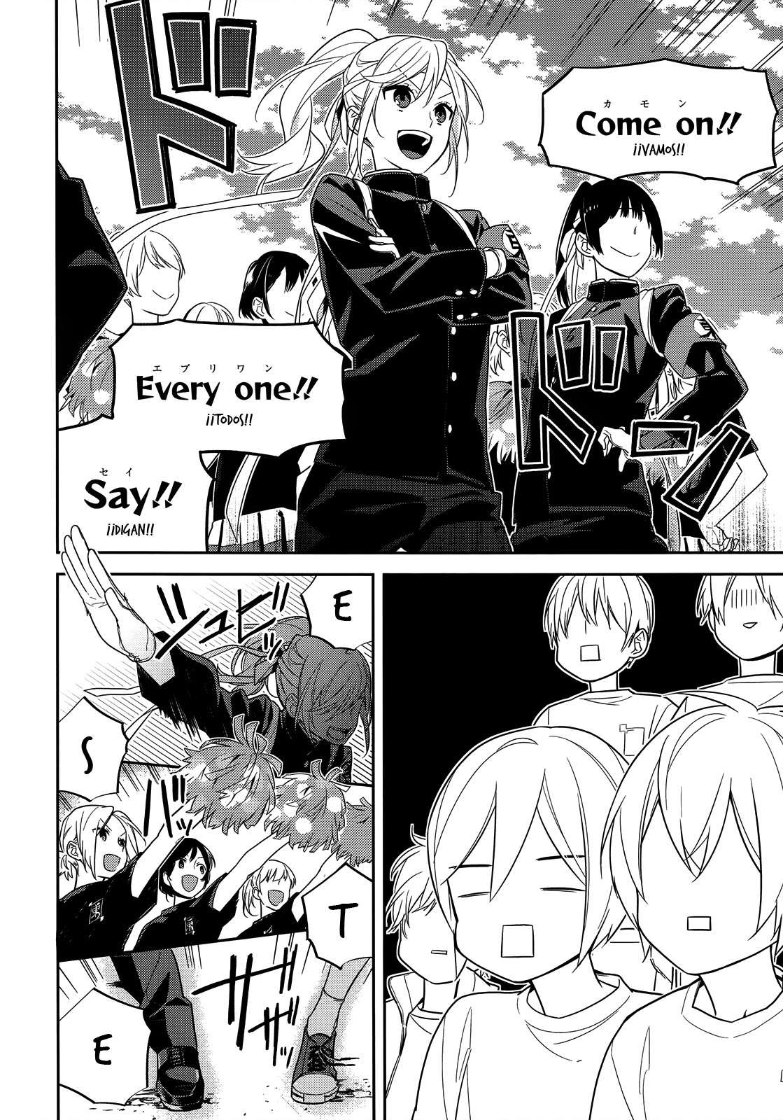 Read Horimiya ES Manga Online