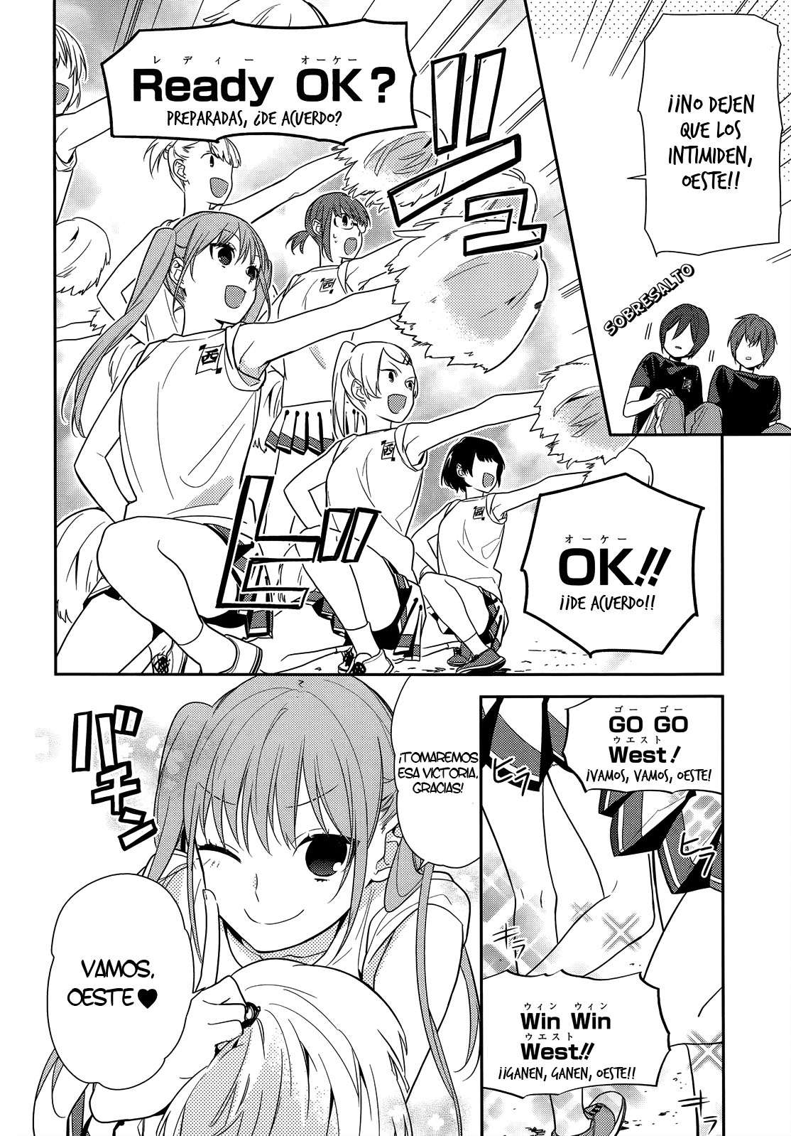 Read Horimiya ES Manga Online