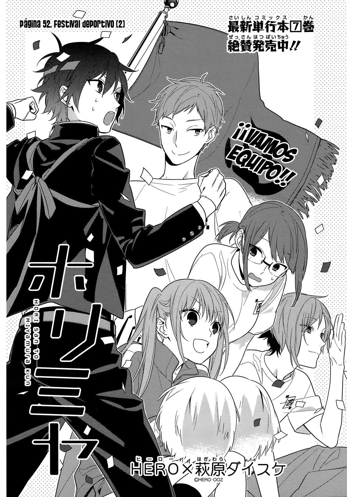 Read Horimiya ES Manga Online