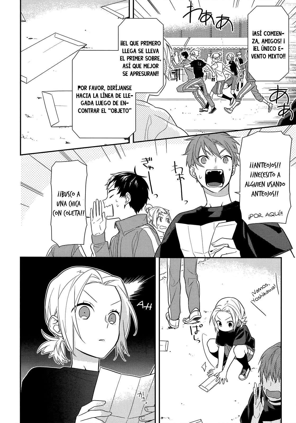 Read Horimiya ES Manga Online