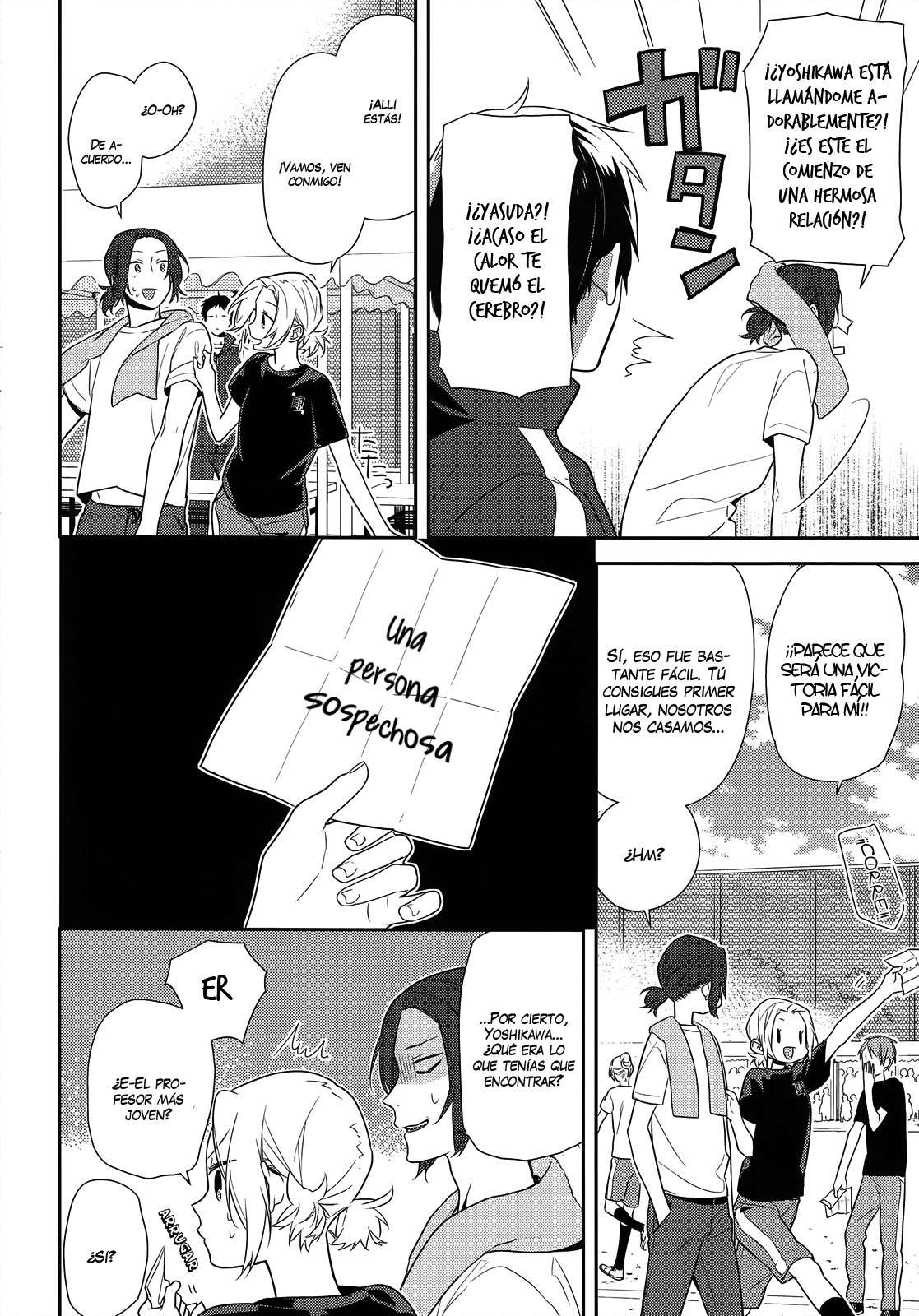 Read Horimiya ES Manga Online