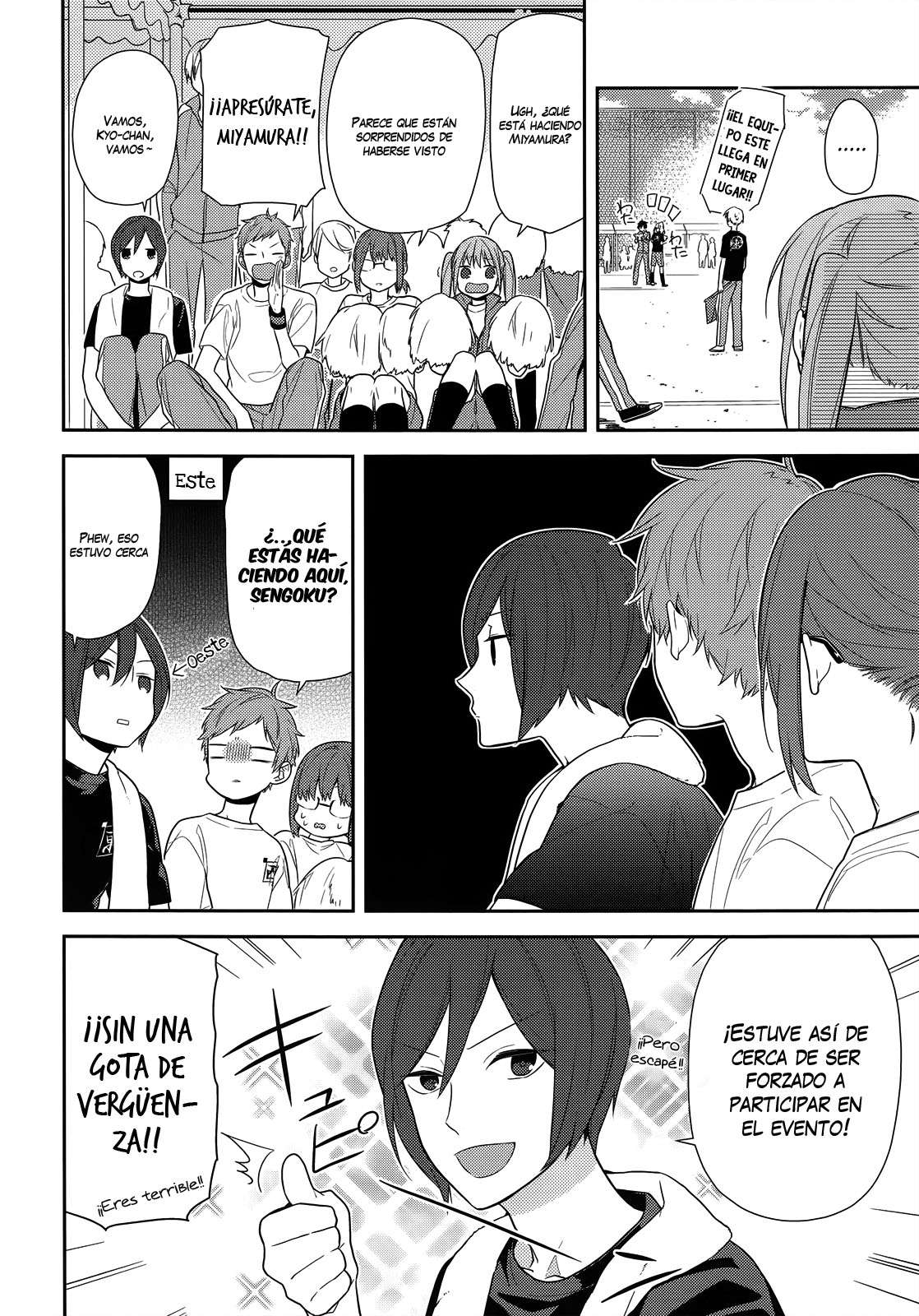 Read Horimiya ES Manga Online