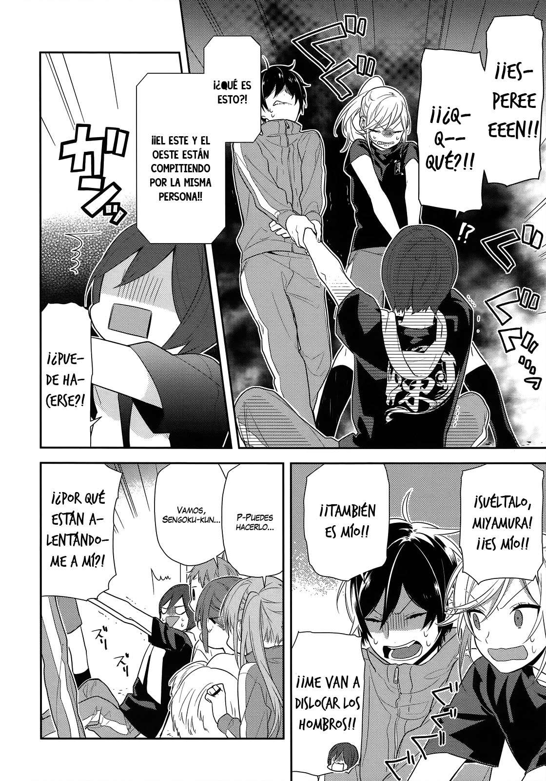 Read Horimiya ES Manga Online