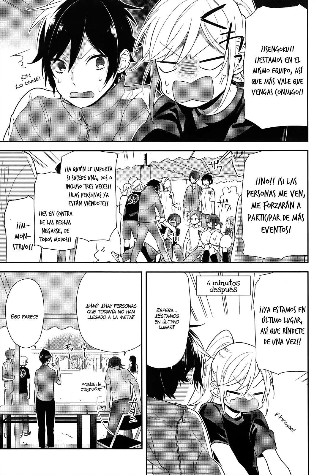 Read Horimiya ES Manga Online