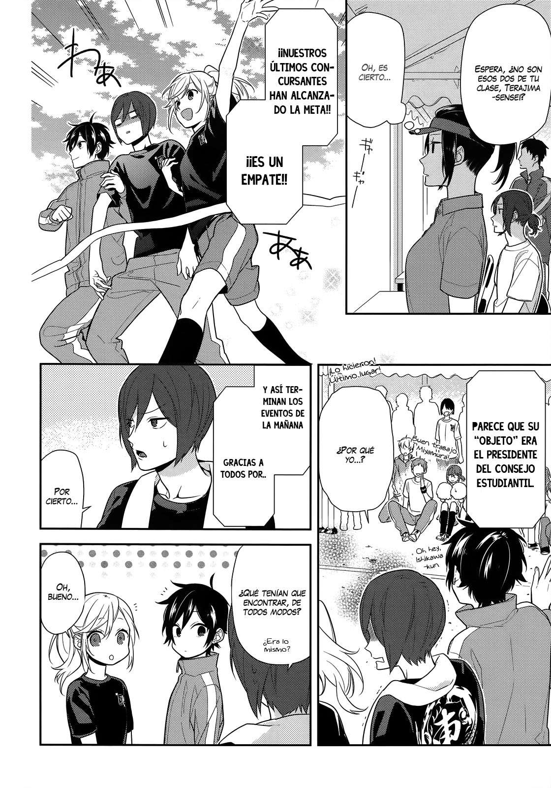 Read Horimiya ES Manga Online