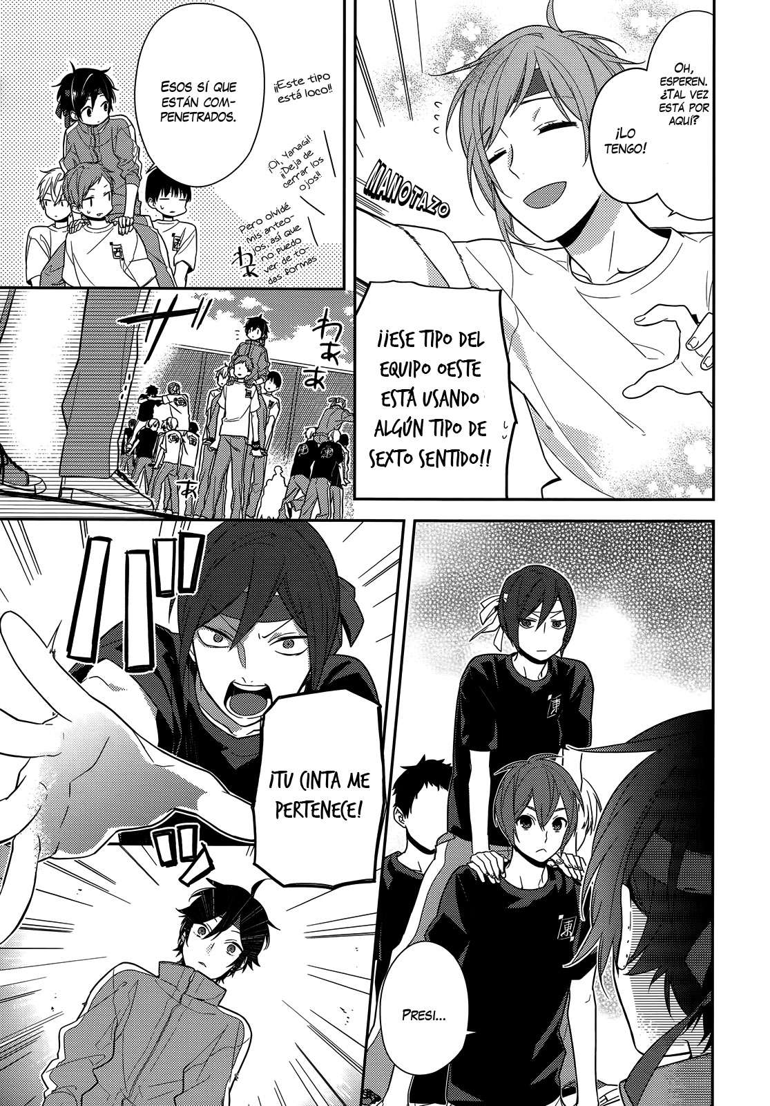 Read Horimiya ES Manga Online