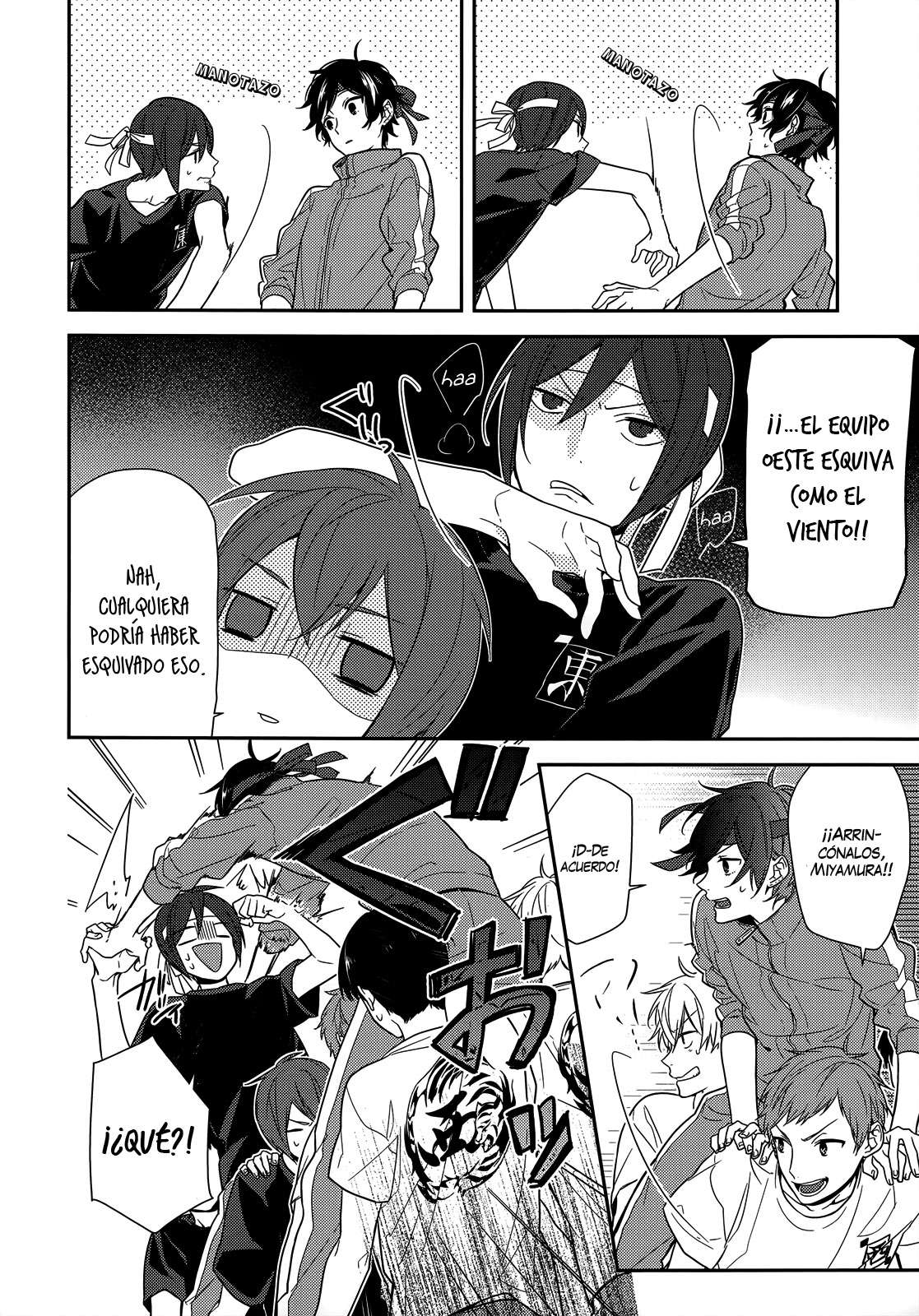 Read Horimiya ES Manga Online