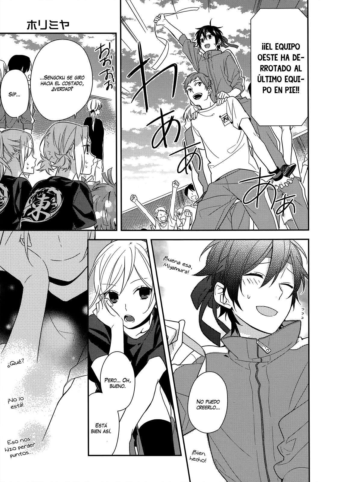 Read Horimiya ES Manga Online