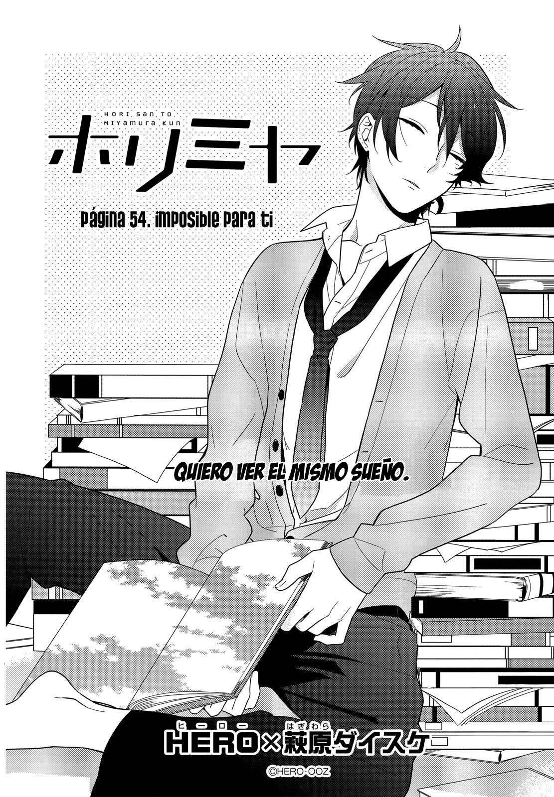 Read Horimiya ES Manga Online